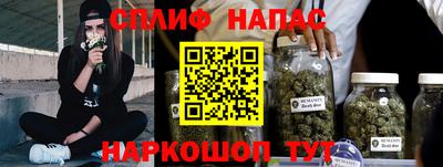 дживик Бугуруслан