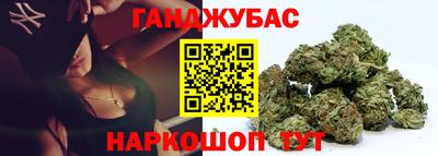 дживик Бугуруслан
