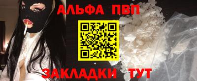 дживик Бугуруслан