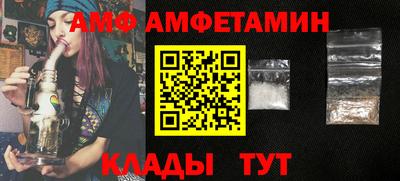 дживик Бугуруслан