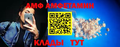 бошки Бузулук