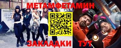 дживик Бугуруслан