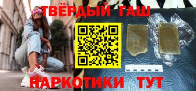 дживик Бугуруслан