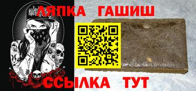 дживик Бугуруслан