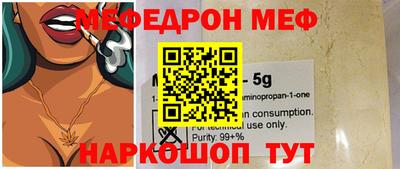дживик Бугуруслан