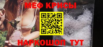 дживик Бугуруслан